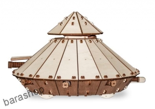 Da vinci tank
