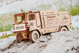 MAZ 5309RR 1:20